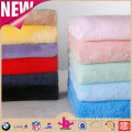 factory price coral fleece blanket fabric